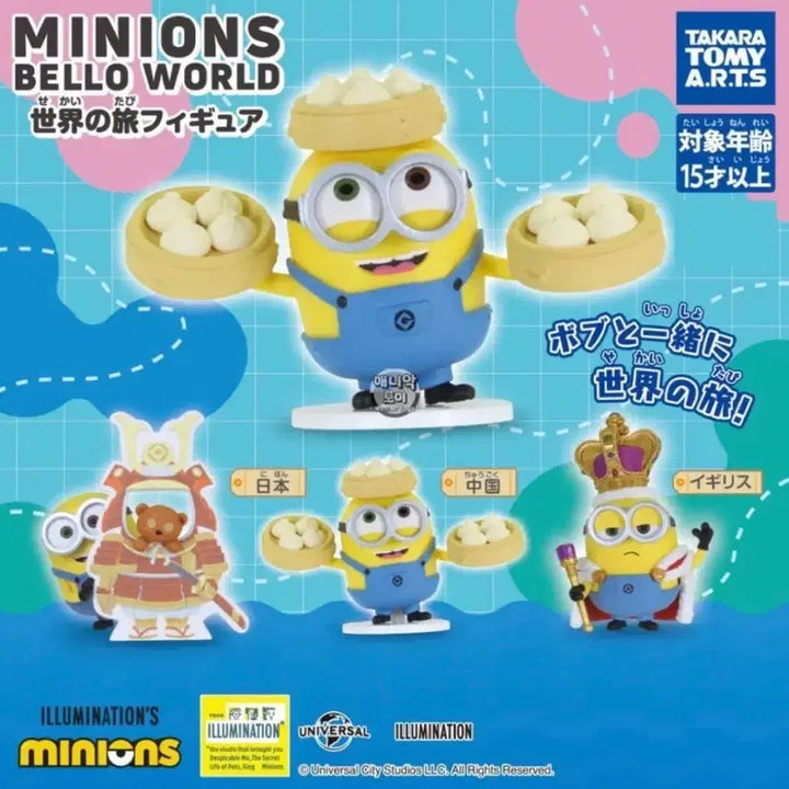 [BUNJANG] Minions Bello World Gacha Bundle Set Figures / 미니언즈 벨로 월드 가챠 일괄