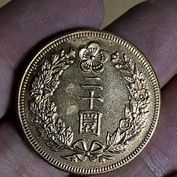 [BUNJANG] Assorted Foreign Coins &amp; Bullion (Uncertified) / K175 중국동전.금화.은화.금괴.은괴.외국동전.고전주화.옛날돈