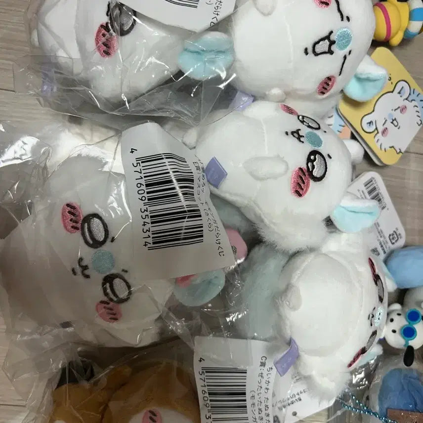 [BUNJANG] Chiikawa Momonga Kuze E-Prize Tanuki / 치이카와 모몽가 쿠지 e상, 너구리