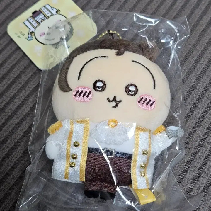 [BUNJANG] Chiikawa Prince Usagi Mascot / 치이카와 왕자 우사기 마스코트