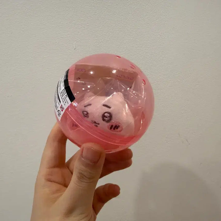 [BUNJANG] Chiikawa Face Plush Multi-Ring Gacha / 치이카와 얼굴누이 멀티링 가챠-치이카와