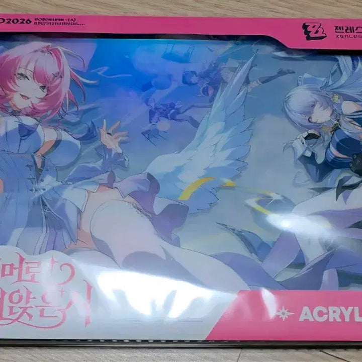 [BUNJANG] Zenless Zone Zero ZZZ Remiel Acrylic Panel (Unsealed) / 미개봉) 레미엘 아크릴 패널 호요랜드 젠레스 존 제로 젠존제 ZZZ