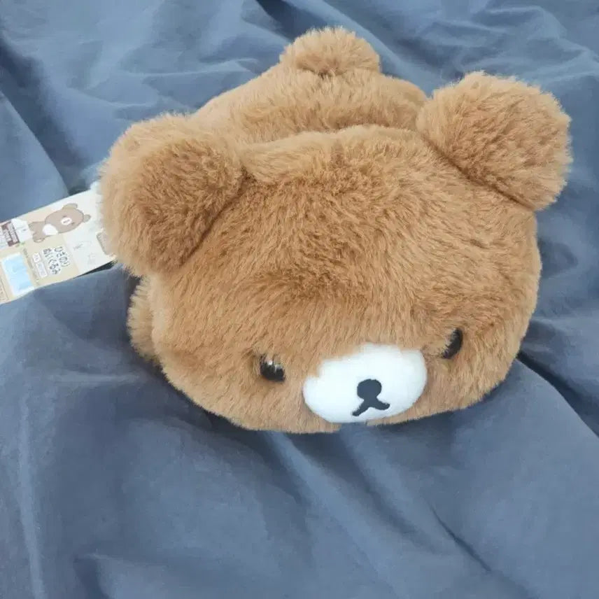 [BUNJANG] Chaiiroikoguma Plush / 챠이로이코구마 인형
