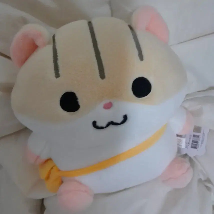 [BUNJANG] Hamrangi Plush Toy / 햄랑이 인형