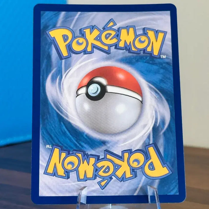 [BUNJANG] Pokemon Card Wailmer AR / 포켓몬 카드 고래왕 AR