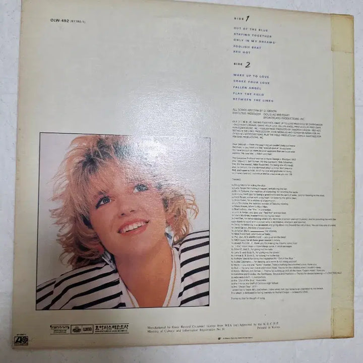 [BUNJANG] Debbie Gibson LP / 데비깁슨 LP