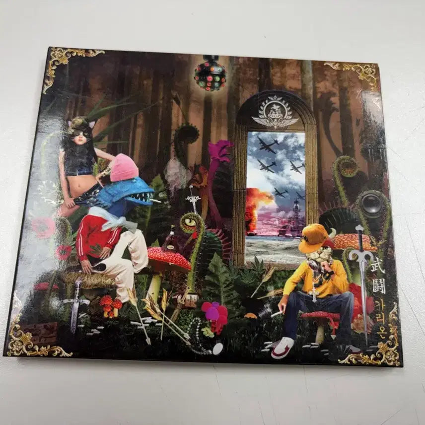 [BUNJANG] Garion Mutu CD / 가리온 무투 CD 팝니다