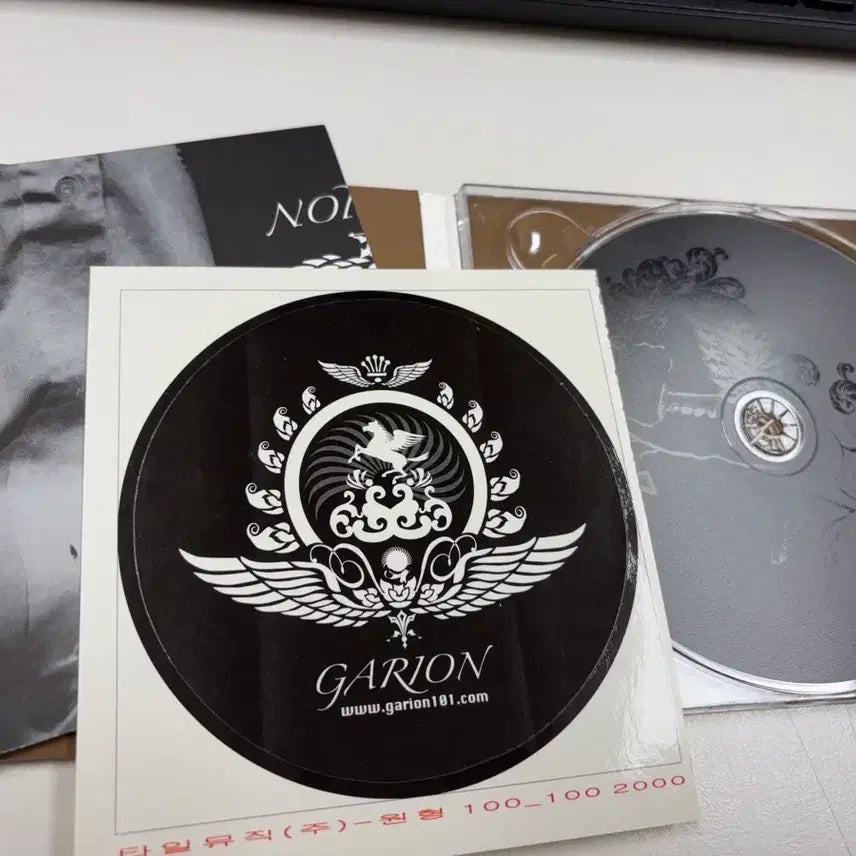 [BUNJANG] Garion Mutu CD / 가리온 무투 CD 팝니다