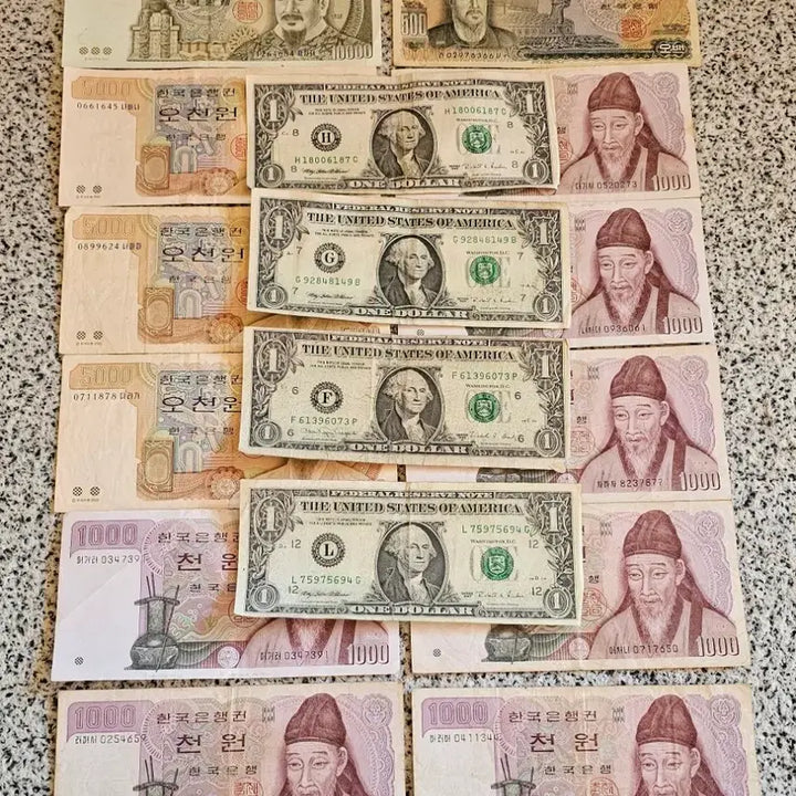 [BUNJANG] Vintage Korean Banknotes Collection / 구권 한국은행 화폐