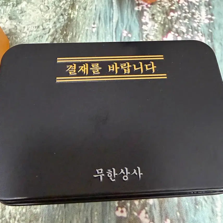 [BUNJANG] Mom&