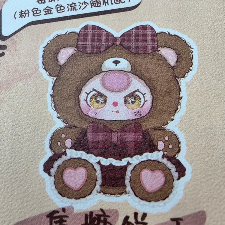 [BUNJANG] Bearbrick Bath Teddy Bear 400% / 베쓰테디베어400%