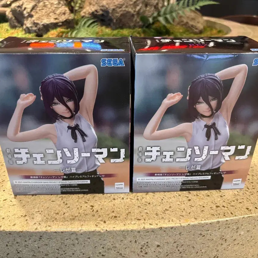 [BUNJANG] Chainsaw Man - The Flame Alchemist - Figure / 체인소맨 레제 피규어