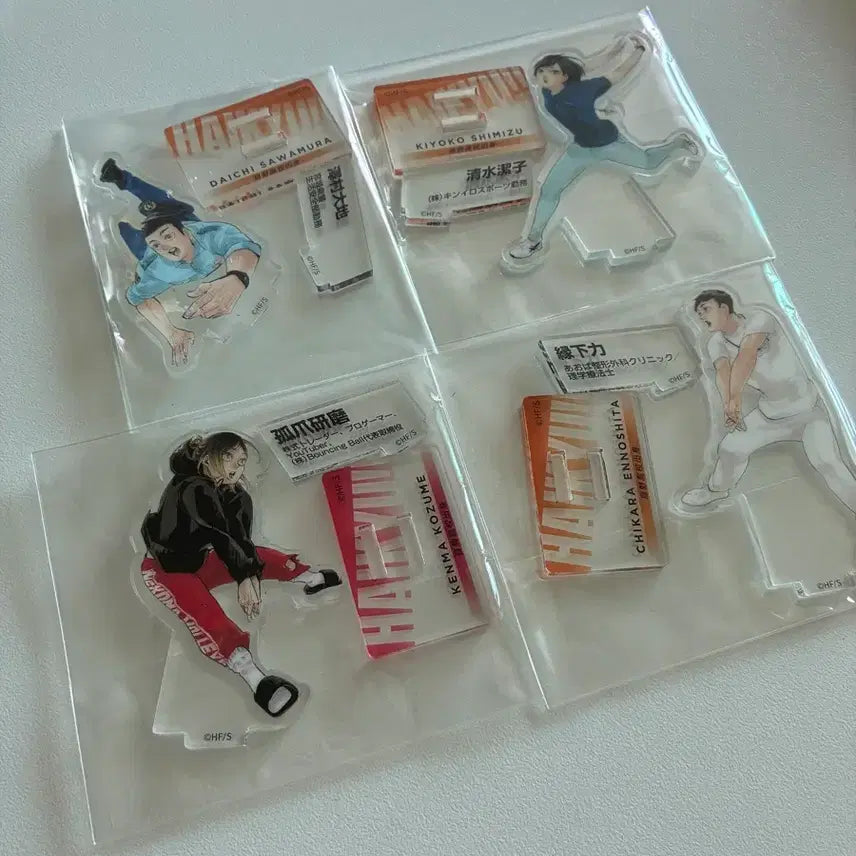 [BUNJANG] Haikyuu!! Chronicle Acrylic Standees / 하이큐 클로니클