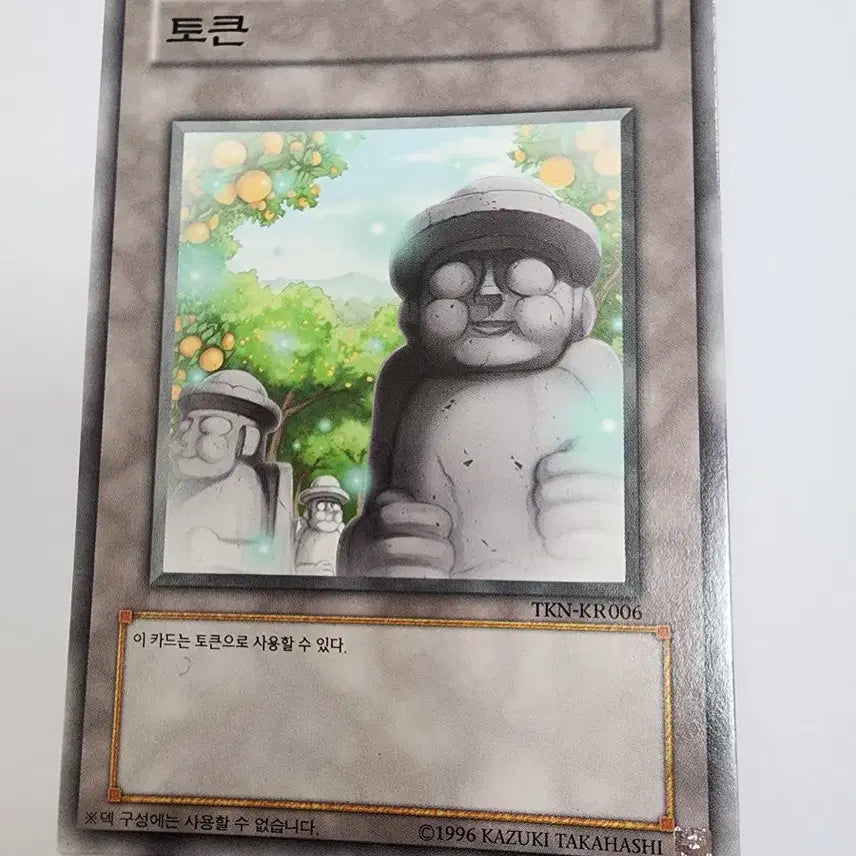 [BUNJANG] Token Normal Set (3 Types) / 토큰 노말 3종 팝니다.