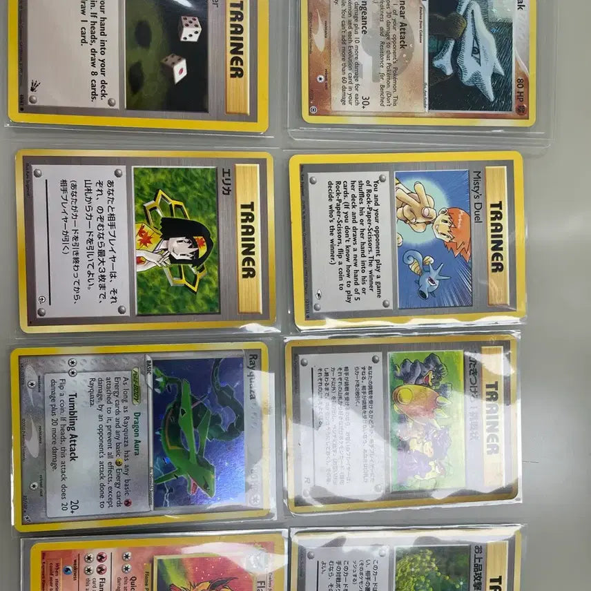 [BUNJANG] Vintage Pokemon Cards - Various / 포켓몬 빈티지 카드 저렴하게 팝니다!!