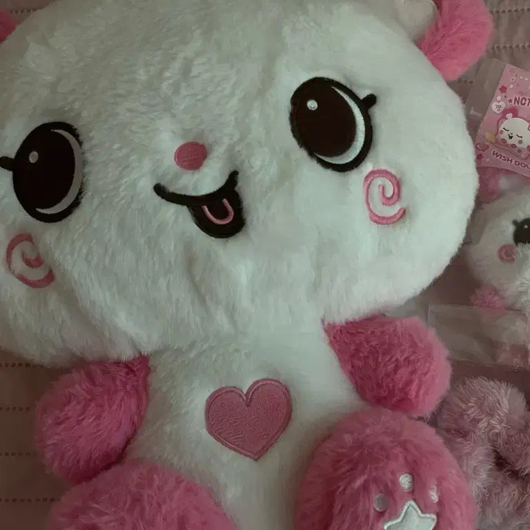 [BUNJANG] Sakuya 30cm Plush Doll / 30cm 사쿠야 팡