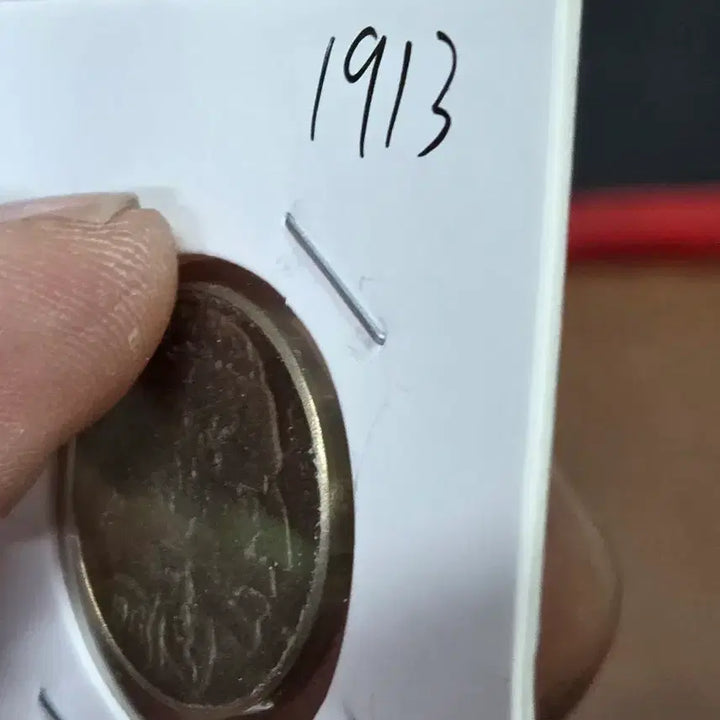 [BUNJANG] Antique Chinese Coin Collection / ㅋ162. 옛날돈 엽전 별전 중국동전 고전주화 골동품 외국동전 해외주화