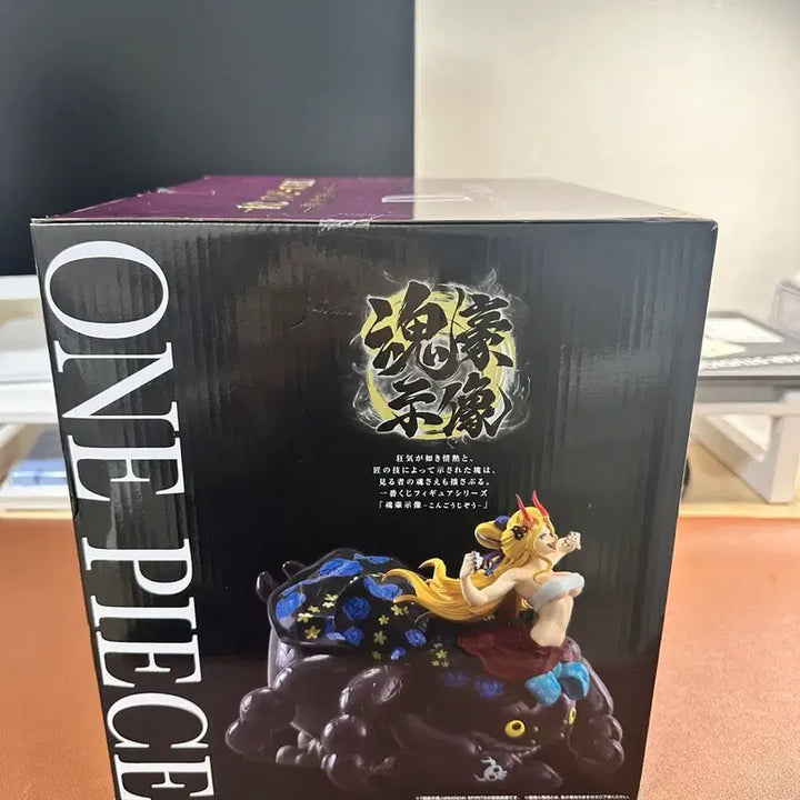 [BUNJANG] One Piece Black Maria Figure D Prize / 원피스피규어 블랙마리아 D상