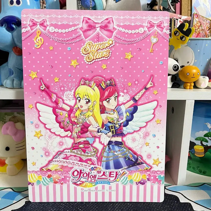 [BUNJANG] I☆STAR (Aikatsu!) Coaster 2 Types / 고전문구 아이엠스타 책받침 2종
