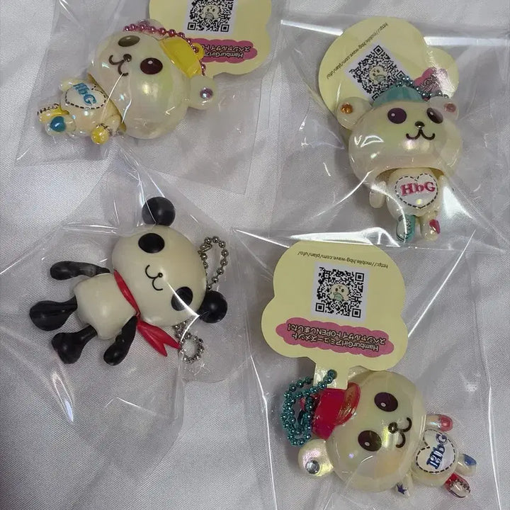 [BUNJANG] Japanese Classic Vintage Keychain / 일본 고전 빈티지 키링 개당가격