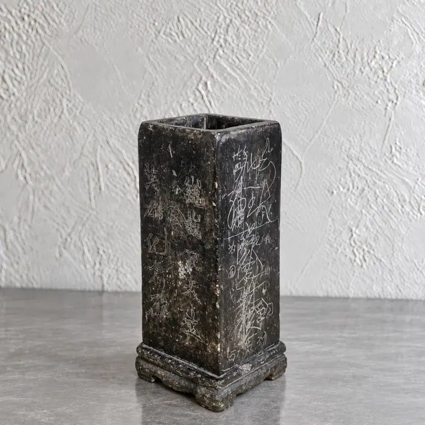 [BUNJANG] Ancient Stone Square Pencil Case / 곱돌 사각 필통