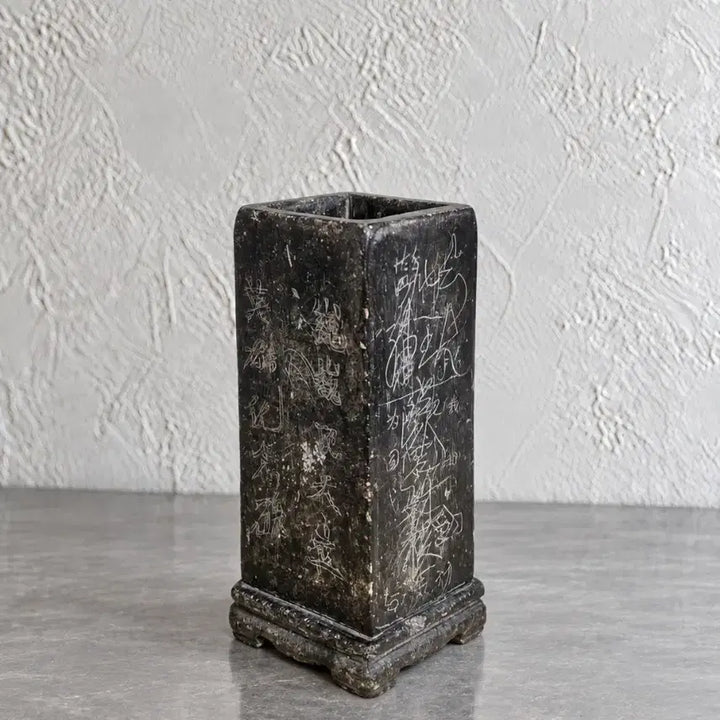 [BUNJANG] Ancient Stone Square Pencil Case / 곱돌 사각 필통