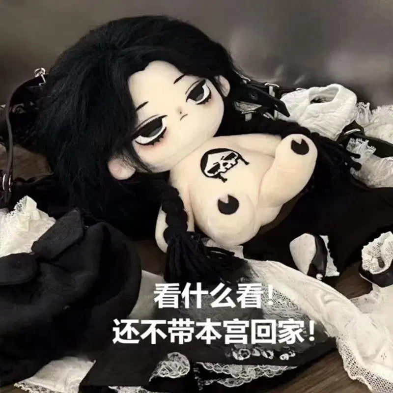 [BUNJANG] Wednesday 20cm Cotton Doll / 20cm 속성 솜 웬즈데이