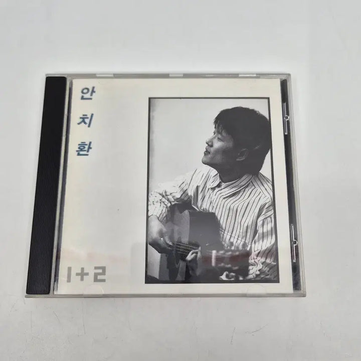 [BUNJANG] Ahn Chi-hwan 1+2 CD Set / 안치환 1+2 CD