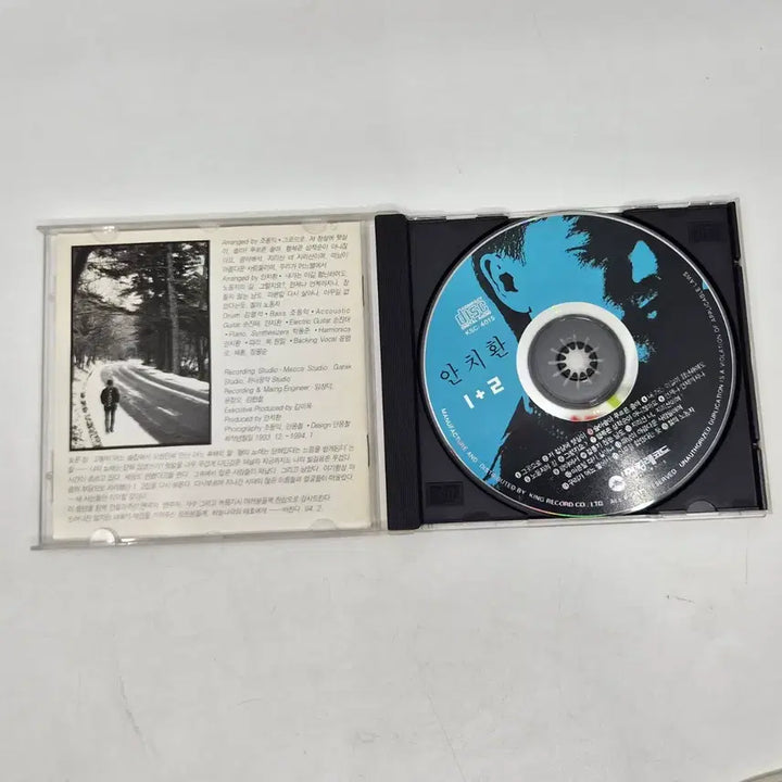 [BUNJANG] Ahn Chi-hwan 1+2 CD Set / 안치환 1+2 CD