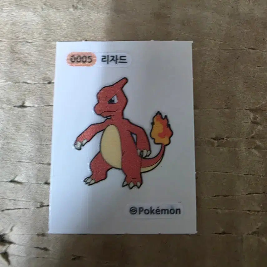 [BUNJANG] Pokemon Lizard Sticker / 포켓몬 띠부씰 리자드