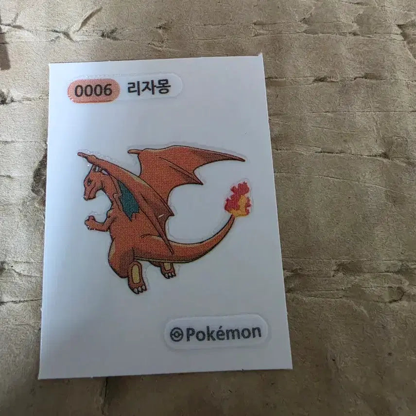 [BUNJANG] Pokemon Charizard Sticker / 포켓몬 띠부씰 리자몽