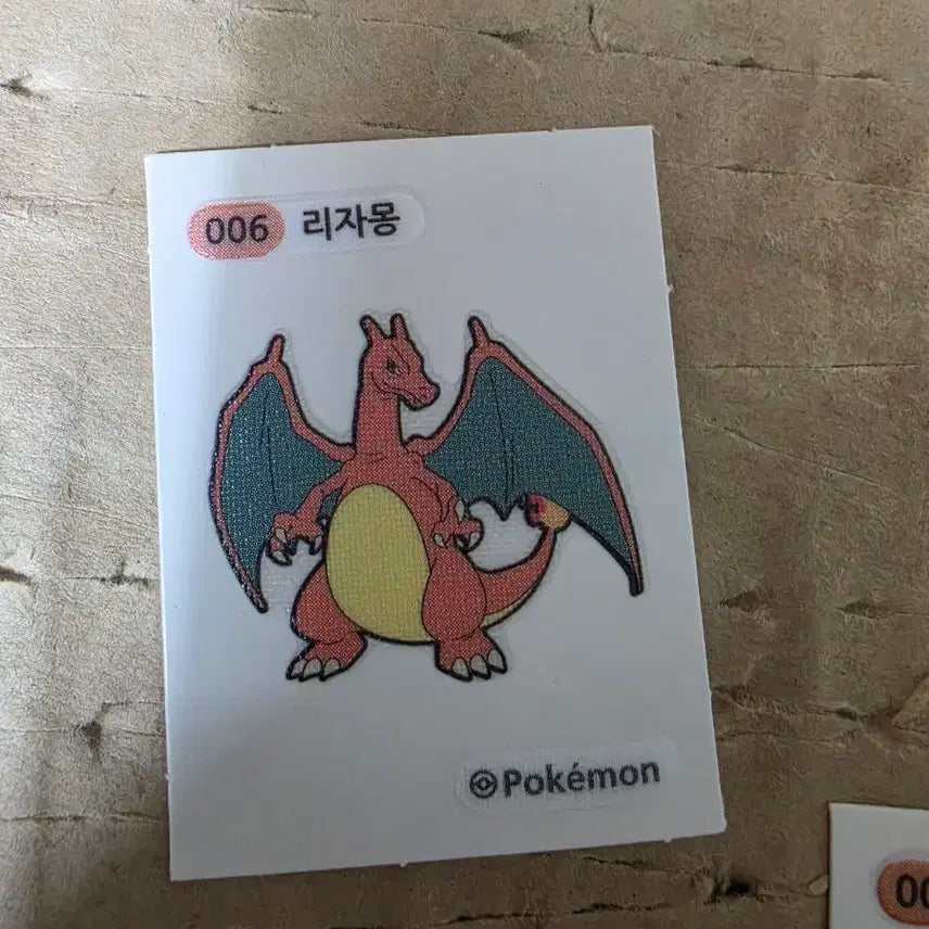 [BUNJANG] Pokemon Charizard Sticker / 포켓몬 띠부씰 리자몽