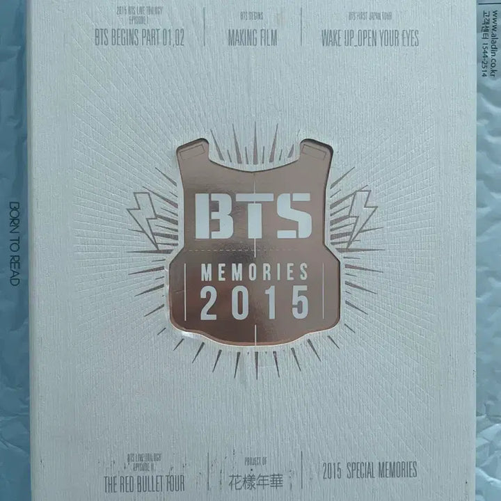 [BUNJANG] BTS 2015 Memories DVD / BTS 2015메모리즈 dvd