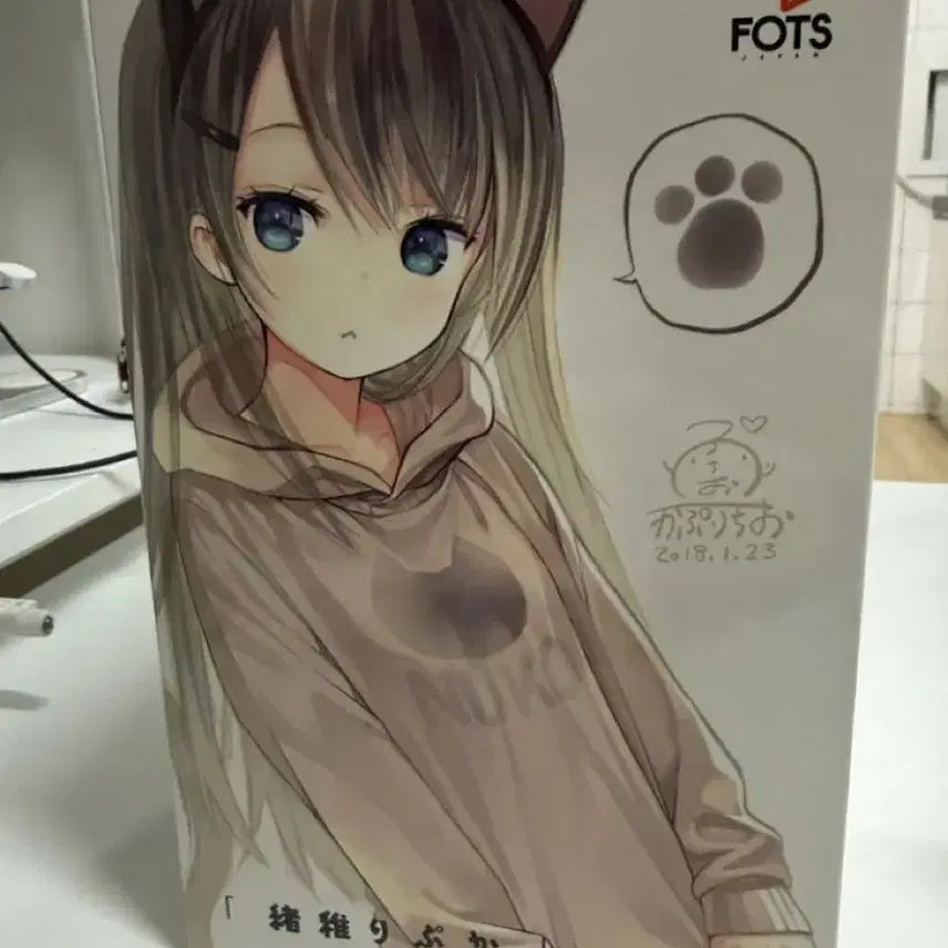 [BUNJANG] FOTS Ochi Leafka 1/5 Scale Figure / FOTS 오치 리프카 1/5 스케일 피규어