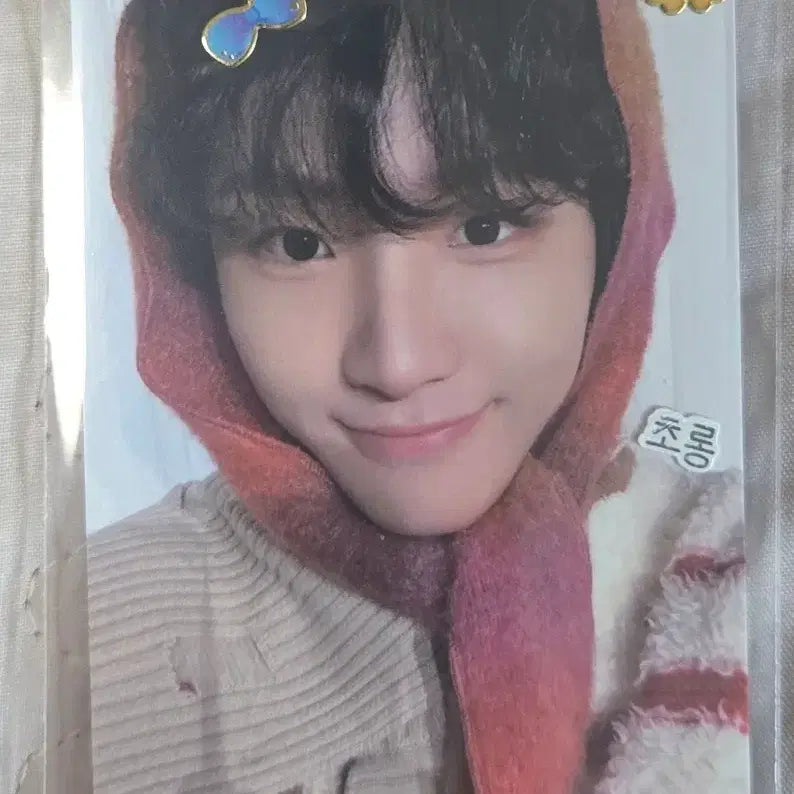 [BUNJANG] BOYNEXTDOOR Yunhak Photocard / 보이넥스트도어 보넥도 운학 포카 양도