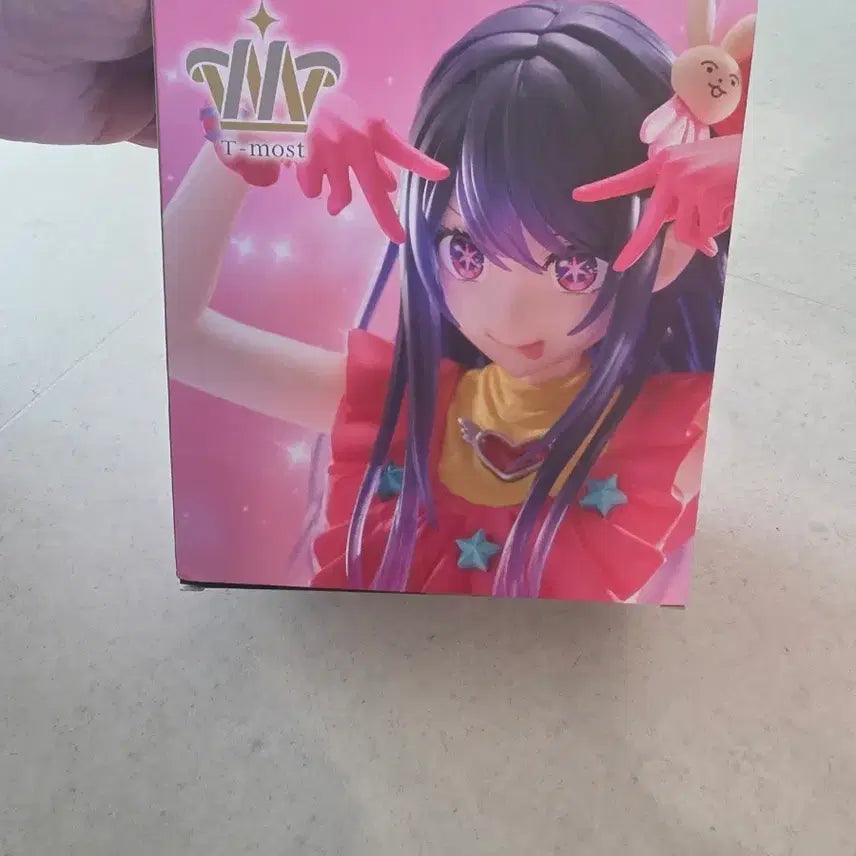 [BUNJANG] T-most Magical Girl Figure / T-most 마법소녀 피규어