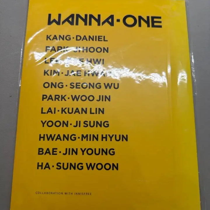 [BUNJANG] Hwang Minhyun Wanna One Collaboration Poster / 이니스프리 황민현 굿즈