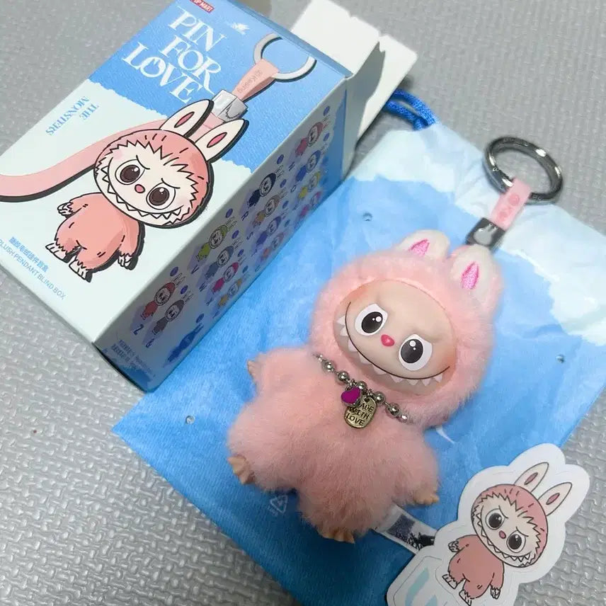 [BUNJANG] Pop Mart Labubu Alphabet U Pink Keychain / 팝마트 라부부 알파벳 U