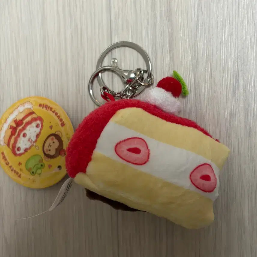 [BUNJANG] Monkey Cake Reversible Keyring Plush / 원숭이 케이크 리버시불 키링 인형