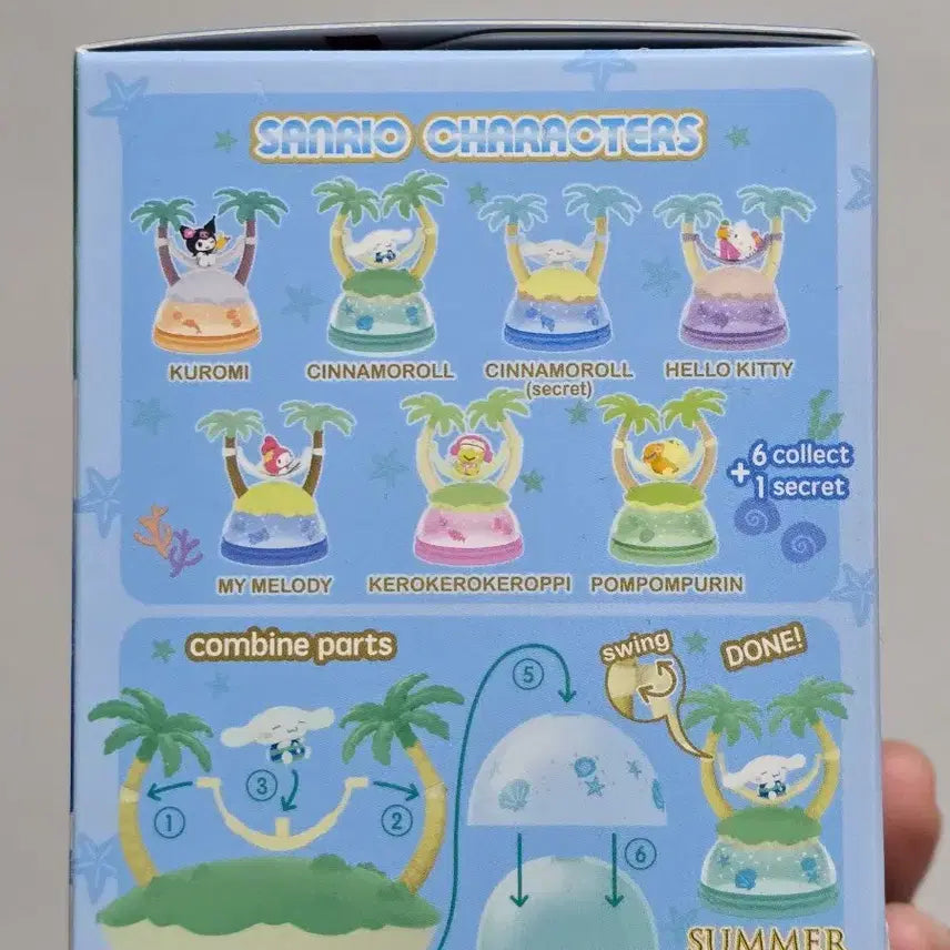 [BUNJANG] Sanrio Characters Summer Island Figure (Sealed) / 산리오 캐릭터 여름 섬 피규어(미개봉)