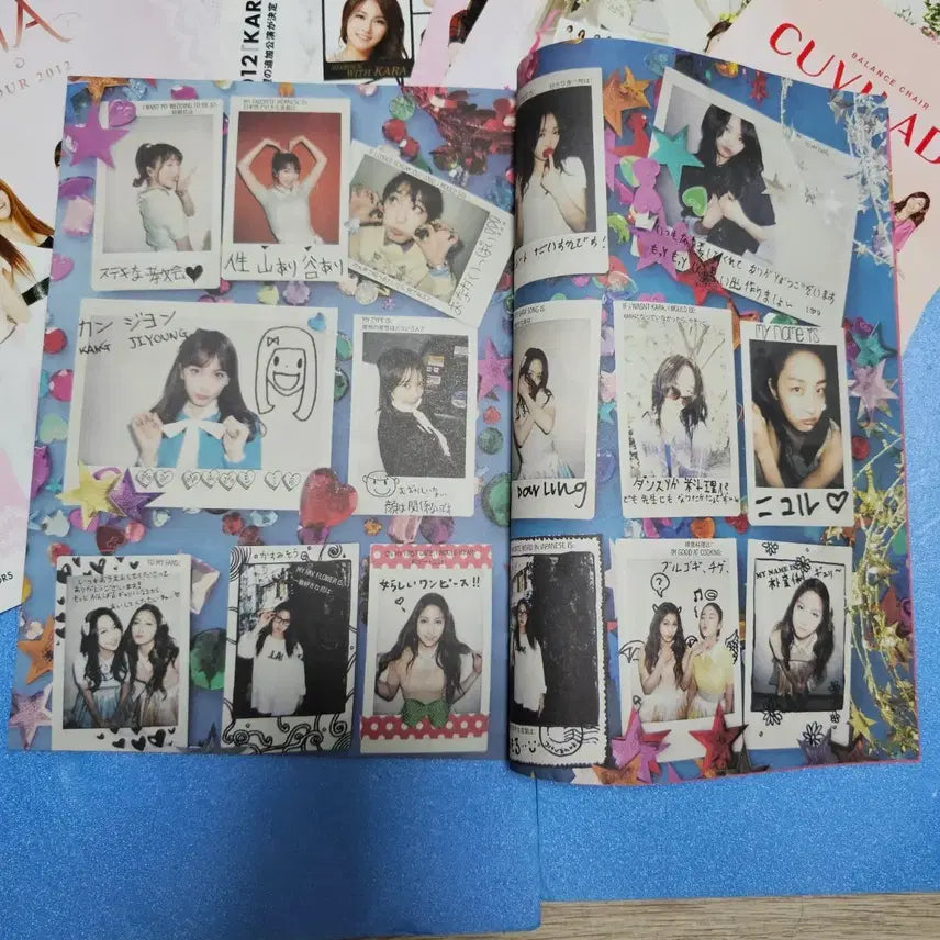 [BUNJANG] KARA 2012-2013 Japanese Publications Bundle Set / 카라 2012 ~ 2013 각종 일본 간행물