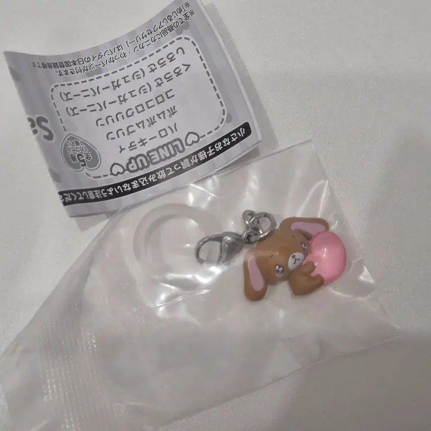 [BUNJANG] Sanrio Sugarbunnies Gacha Kurousa / 산리오 슈가바니즈 가챠 쿠로우사