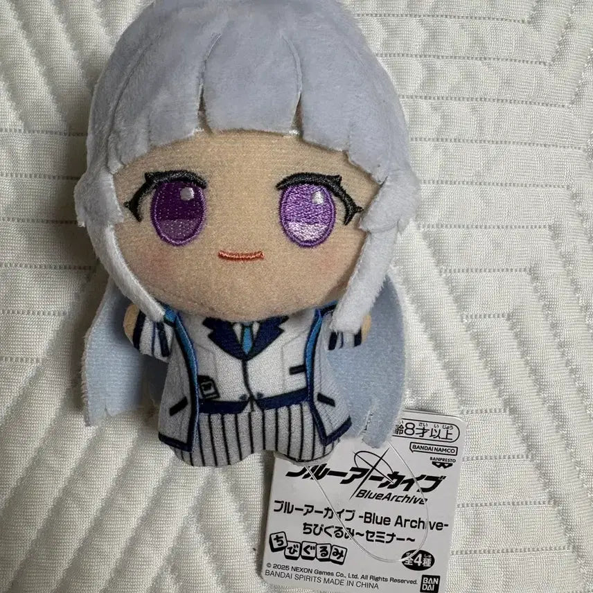 [BUNJANG] Blue Archive Ushio Noah Chibi Nui Plush / 블루아카이브 우시오 노아 치비누이구루미 누이