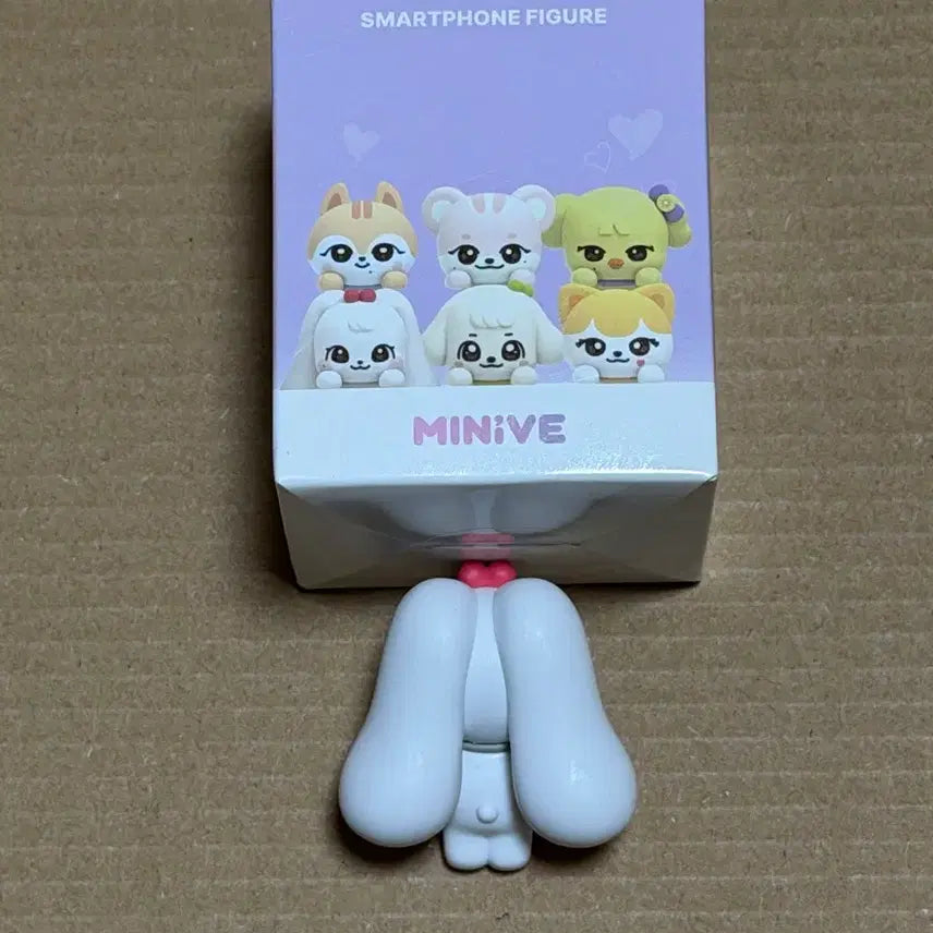 [BUNJANG] IVE Minive Cherry Hipper Figure / 아이브 미니브 체리 히퍼