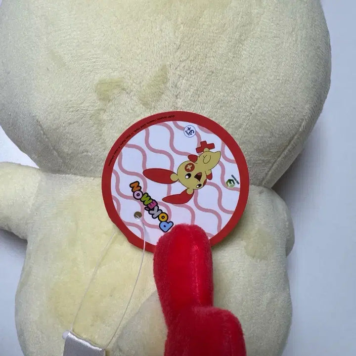 [BUNJANG] Pokemon Pikachu Plush Doll 35cm / (새상품)플러시 피카츄 인형 포켓몬 35cm