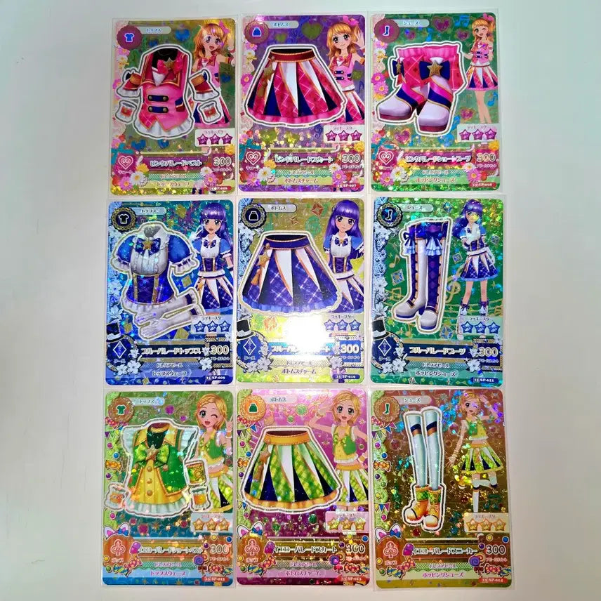 [BUNJANG] Aikatsu! School Look SP Bundle Set / 아이카츠 스쿨룩 SP 일괄 판매