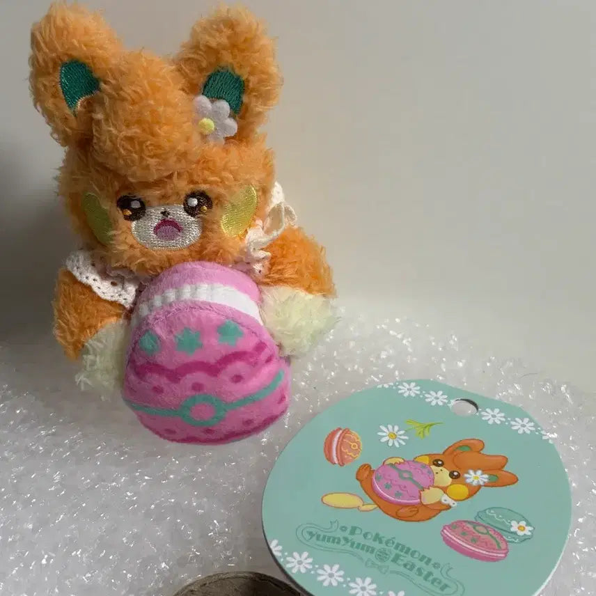 [BUNJANG] Pokemon Pamo Easter Doll Mascot Keyring / 포켓몬 빠모 부활절 이스터 인형 마스코트