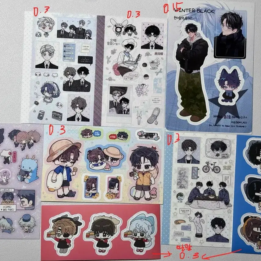 [BUNJANG] Ghost Office Sticker Bundle Set / (원가이하) 괴담출근 괴출 스티커 일괄 원가 이하 판매합니다