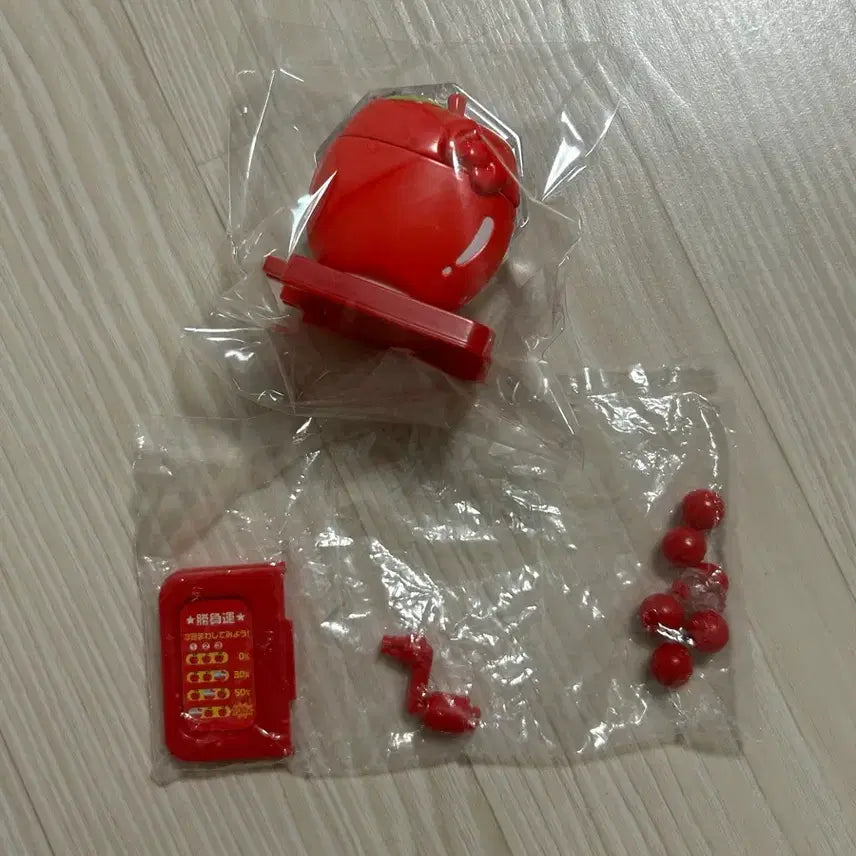 [BUNJANG] Vintage Hello Kitty Fortune Gacha Machine / 고전키티 운세 가챠 머신 리멘트