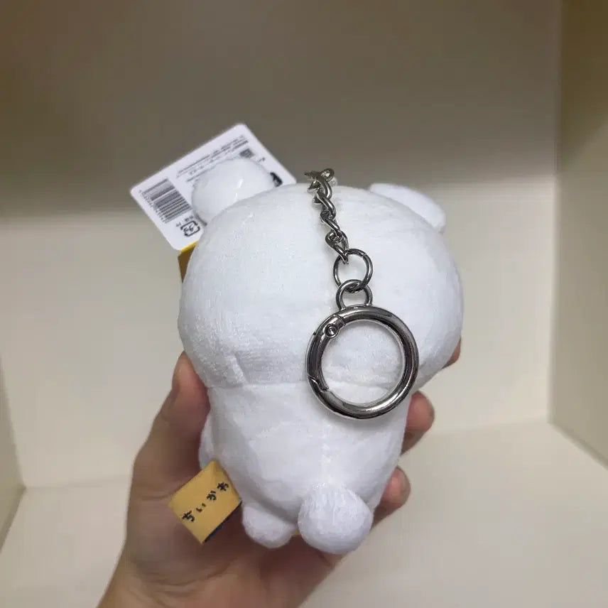 [BUNJANG] Chiikawa Lemon Plush Keychain / 먼작귀 치이카와 레몬 인형 키링